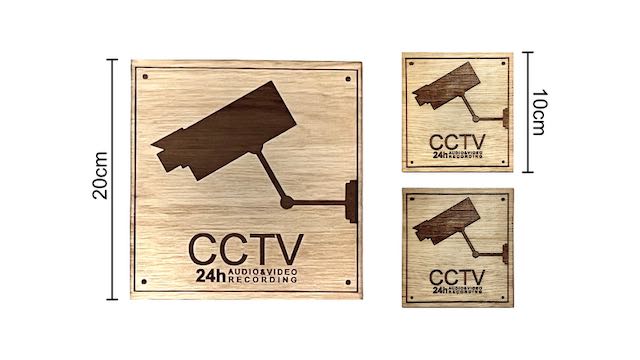 Bundle CCTV in or outdoor wooden laser engraved sign